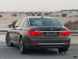بي إم دبليو 730 إل أي 2014